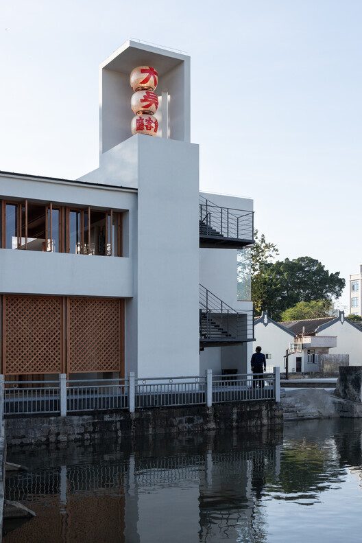 丨中国潮州丨Not A Studio-52