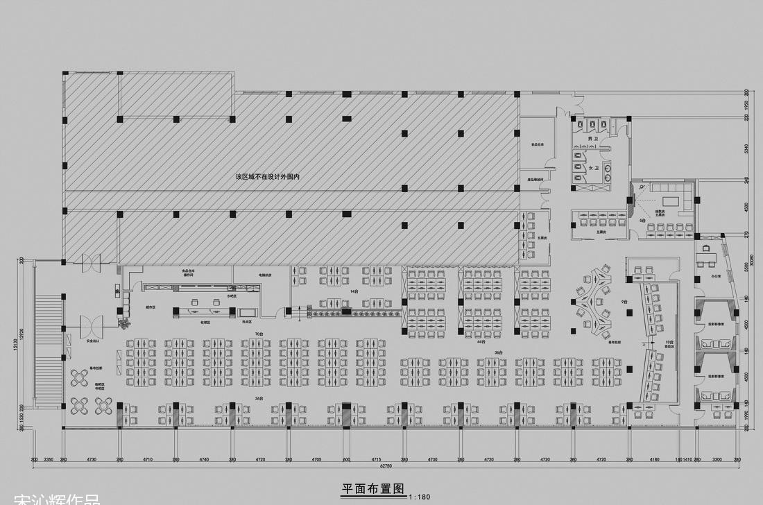 丽华皇宫网咖-0