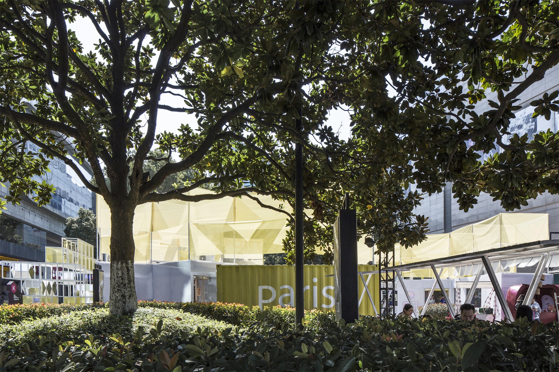 苏州设计周XPORT·小公园 / MAT超级建筑事务所-14