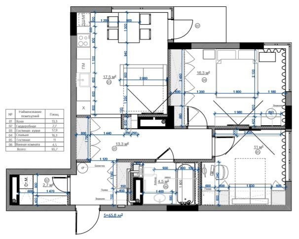 现代极简风公寓设计-17