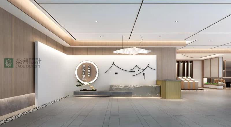 《会呼吸的空间》-2