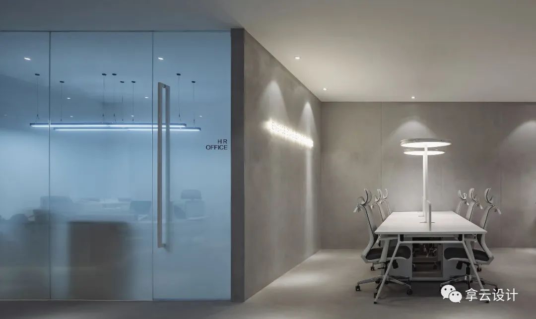 白色空间的诗意表达——丰疆科技南京办公室设计-9