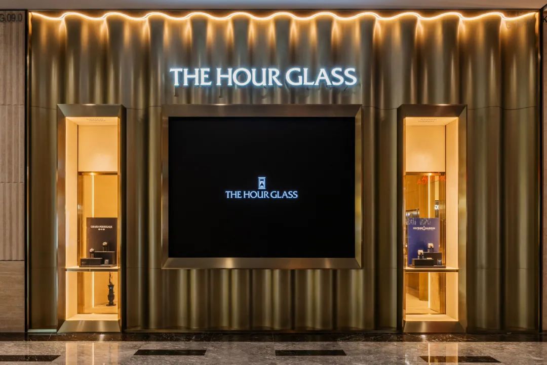 The Hour Glass 概念店-0