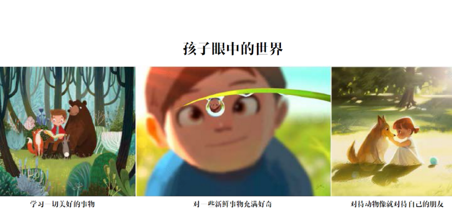 南通招商滨江规划馆丨中国丨LAURENT罗朗景观-46