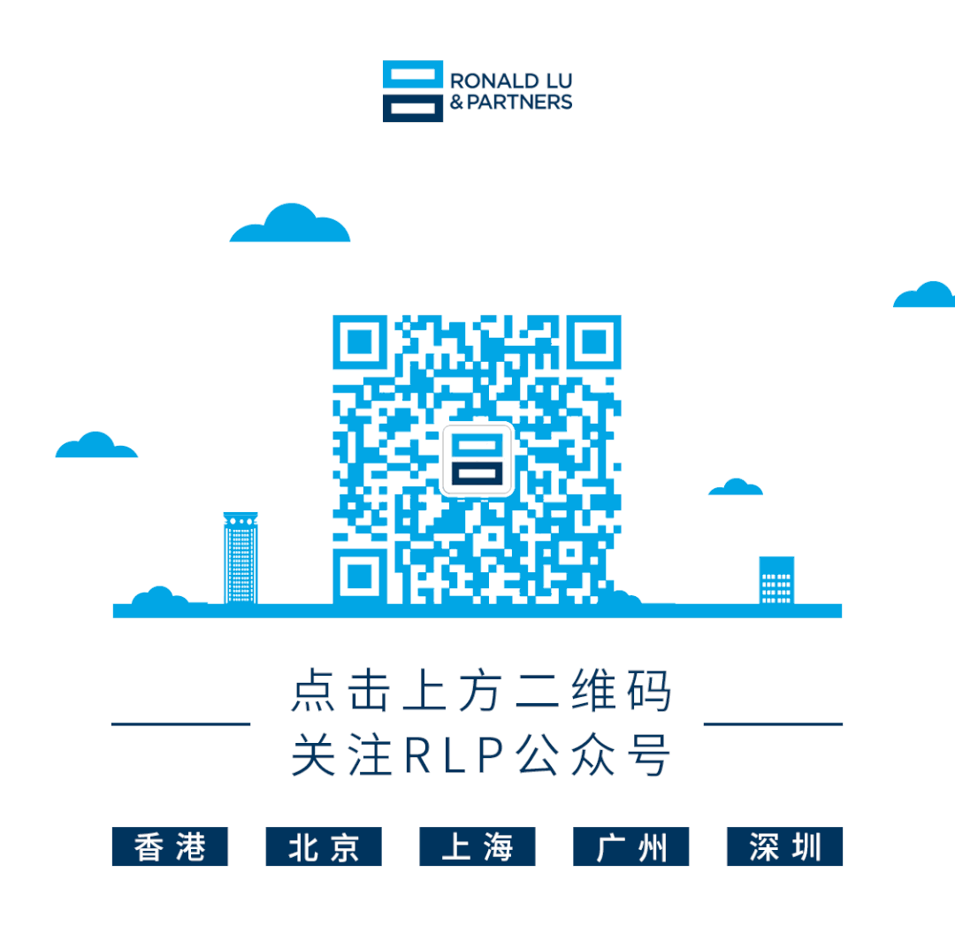 零碳天地丨中国香港丨吕元祥建筑师事务所（RLP）-57