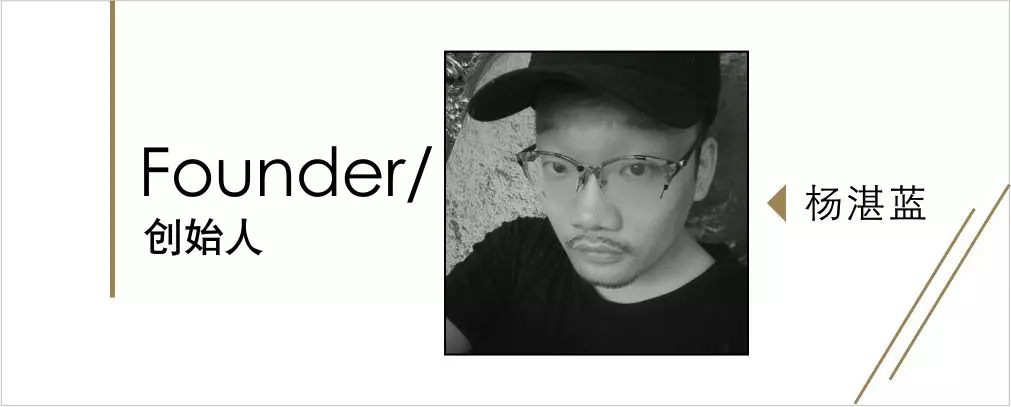 江苏纺原布料图书馆丨中国南京丨逆视觉品牌设计事务所-61