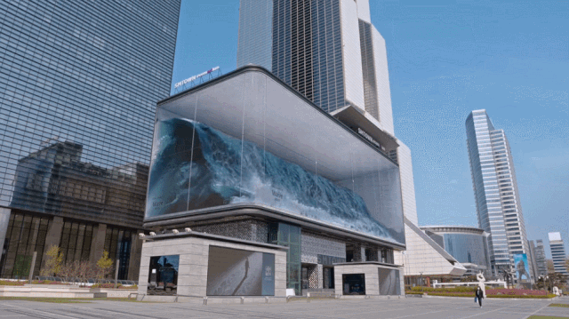首尔“海浪”建筑,数字艺术的新境界-14