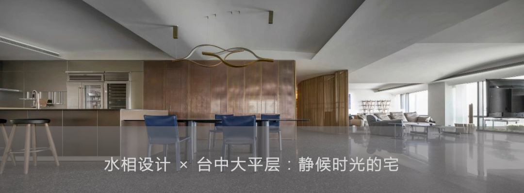 《梦想改造家》秦振 | 83㎡三代同堂的温馨归家之旅-134