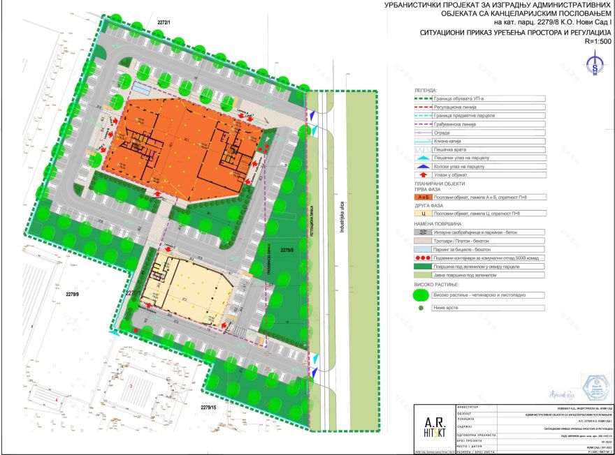 诺维萨德诺维卡贝尔大楼旁三座八层商务楼建设项目丨诺维萨德“A.R.HITEKT 5”工作室Rade Avramov-17