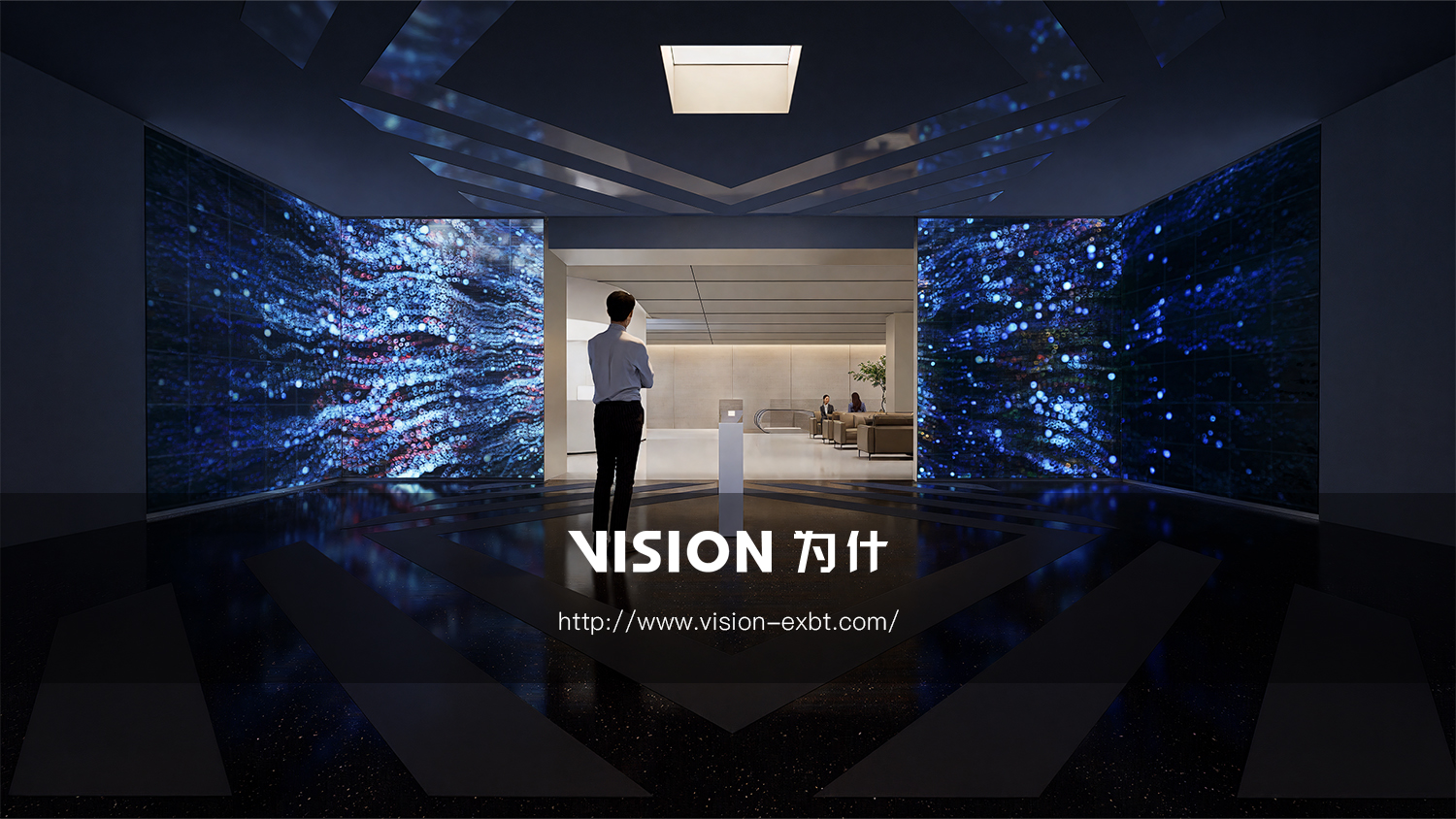 Goke Microelectronics Co., Ltd. EXHIBITION HALL-11