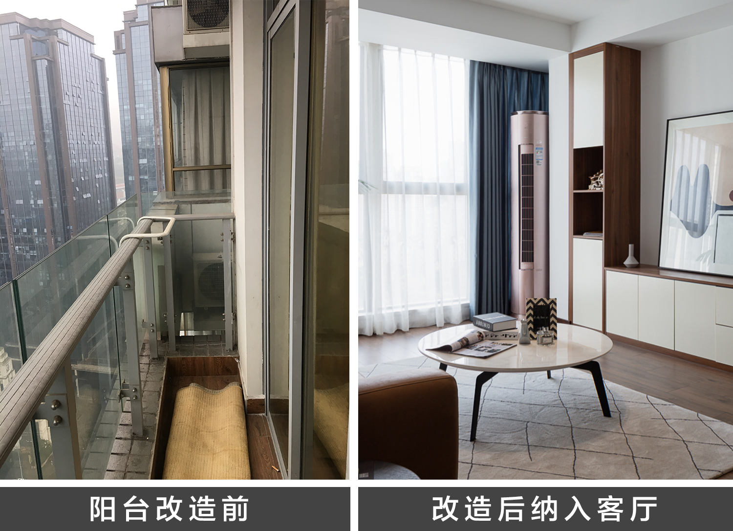 DE实景 · 973期 | 次卧变主卧，暗旧空间“变形记”-33