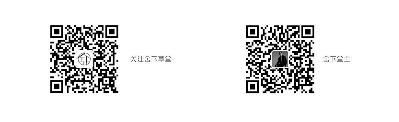 深圳南山玫瑰园别墅设计丨中国深圳丨宁洁,周丁丁,李文波,邝英杰-44