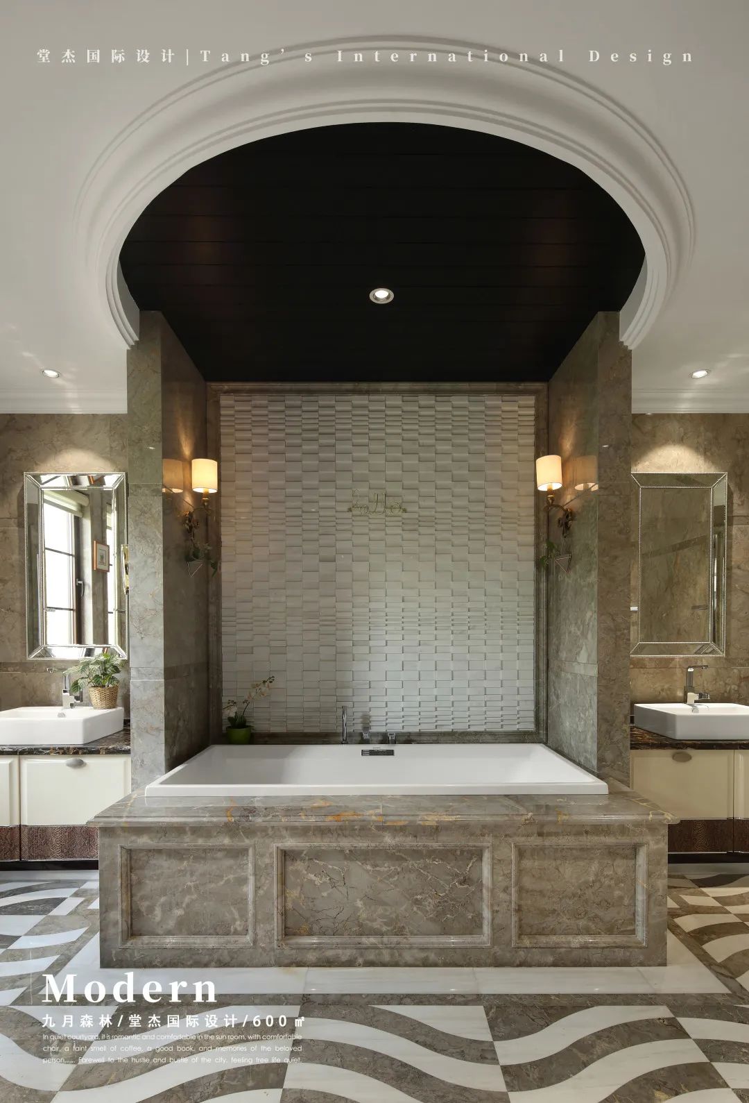 九月森林 600㎡家丨中国南京丨堂杰国际设计-54