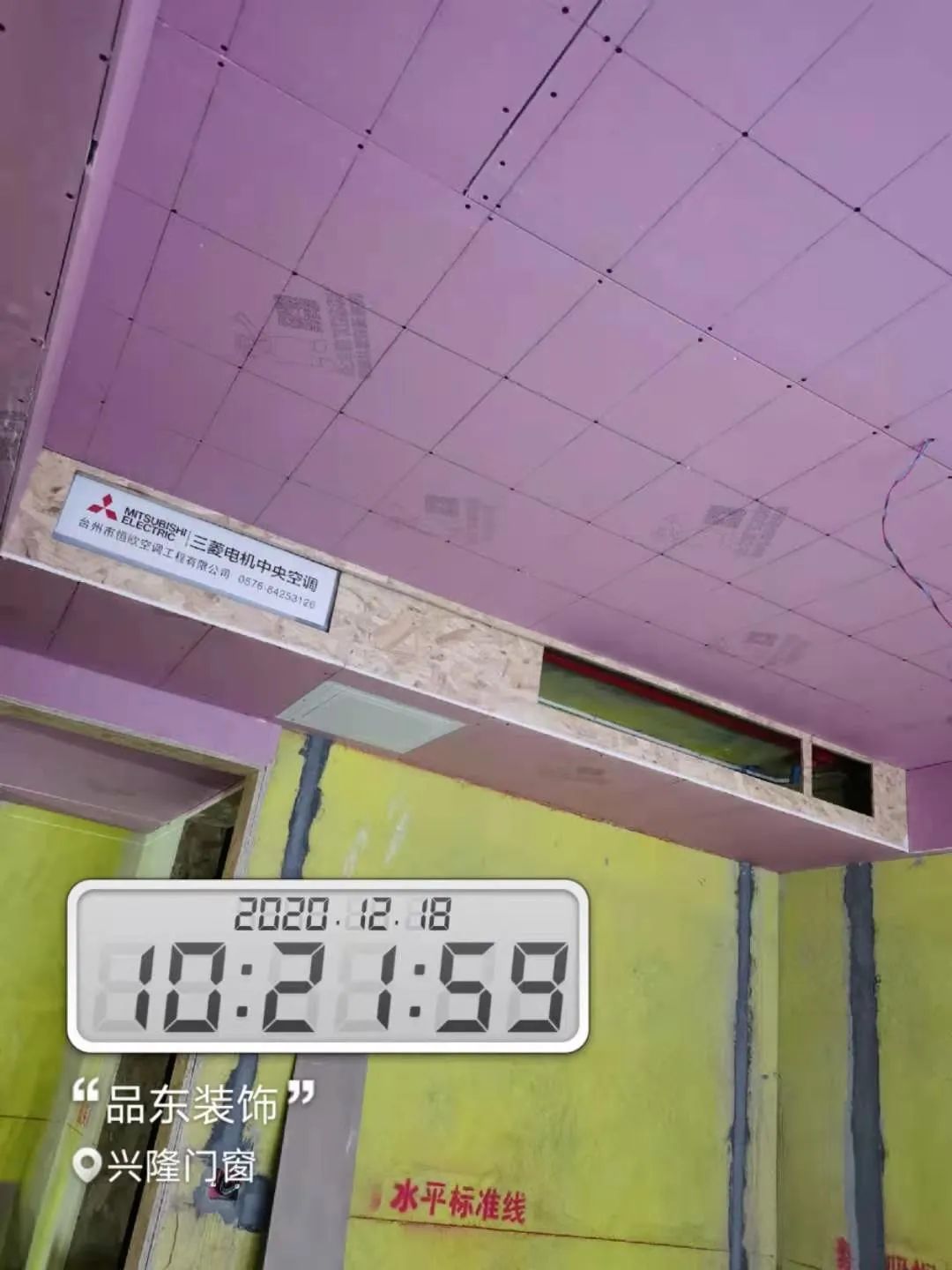 永江府现代简约家居设计丨中国台州丨品东装饰-133