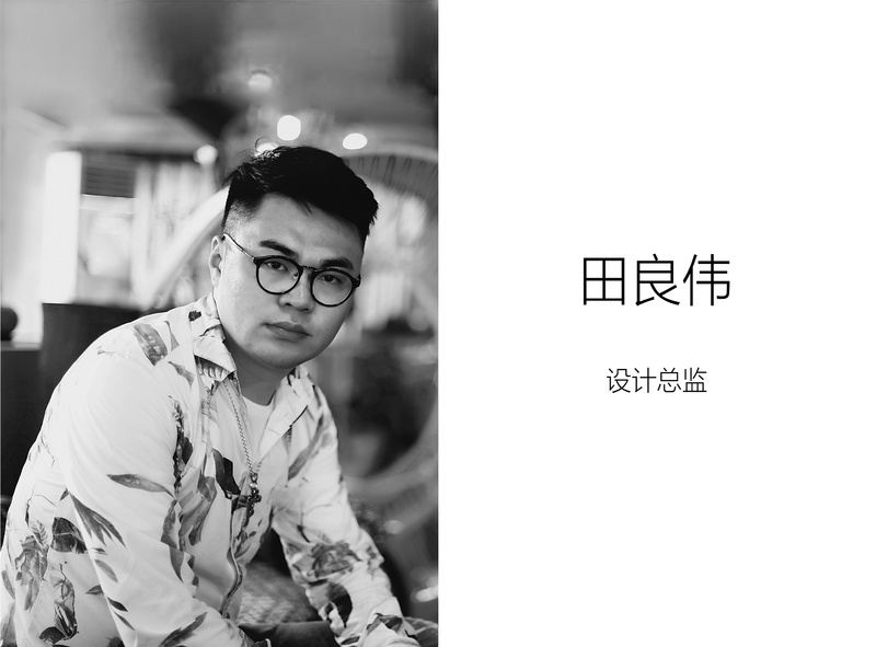 布鲁盟设计丨力高大港·樾澜山生活体验馆：当代设计与“文化自信”-85