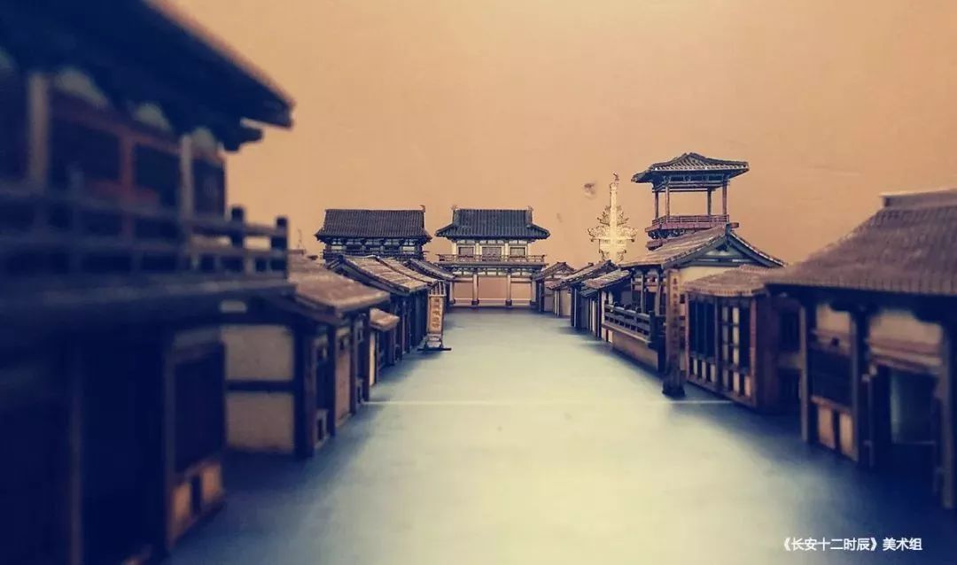 《长安十二时辰》-30