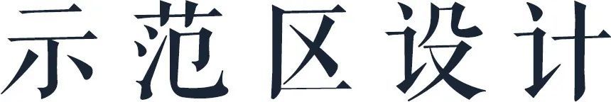 昆明俊发嵩山溪谷 | 山水之间,诗意栖居-27