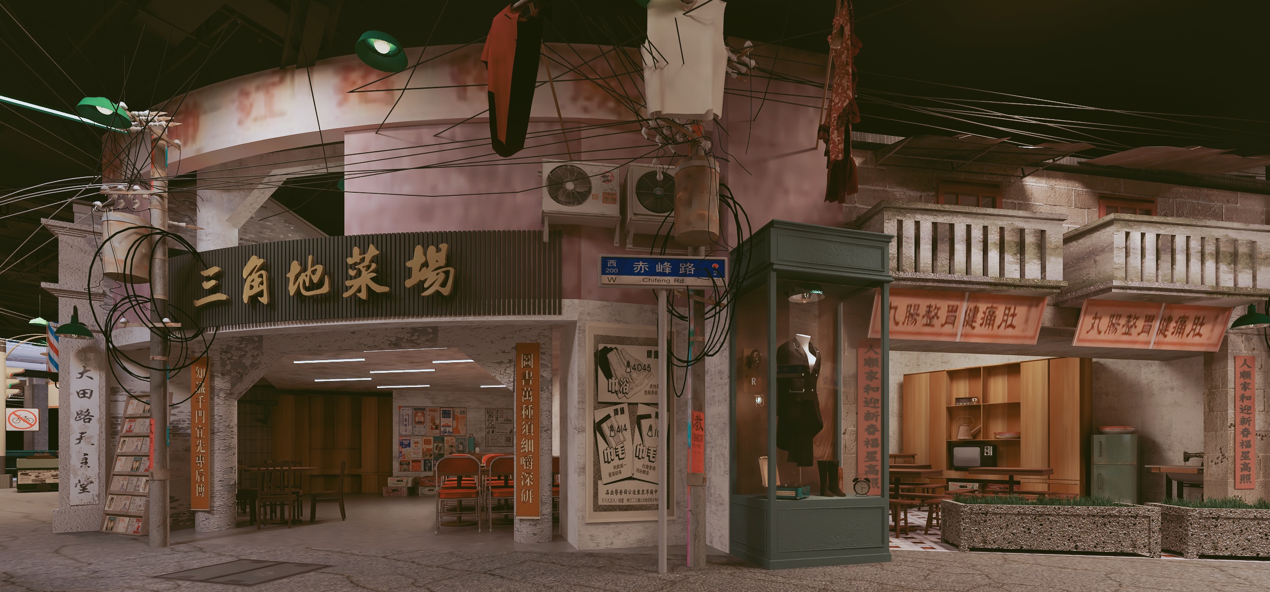 上海城市集市(北外滩来福士)丨中国上海丨上海之见空间设计有限公司-16