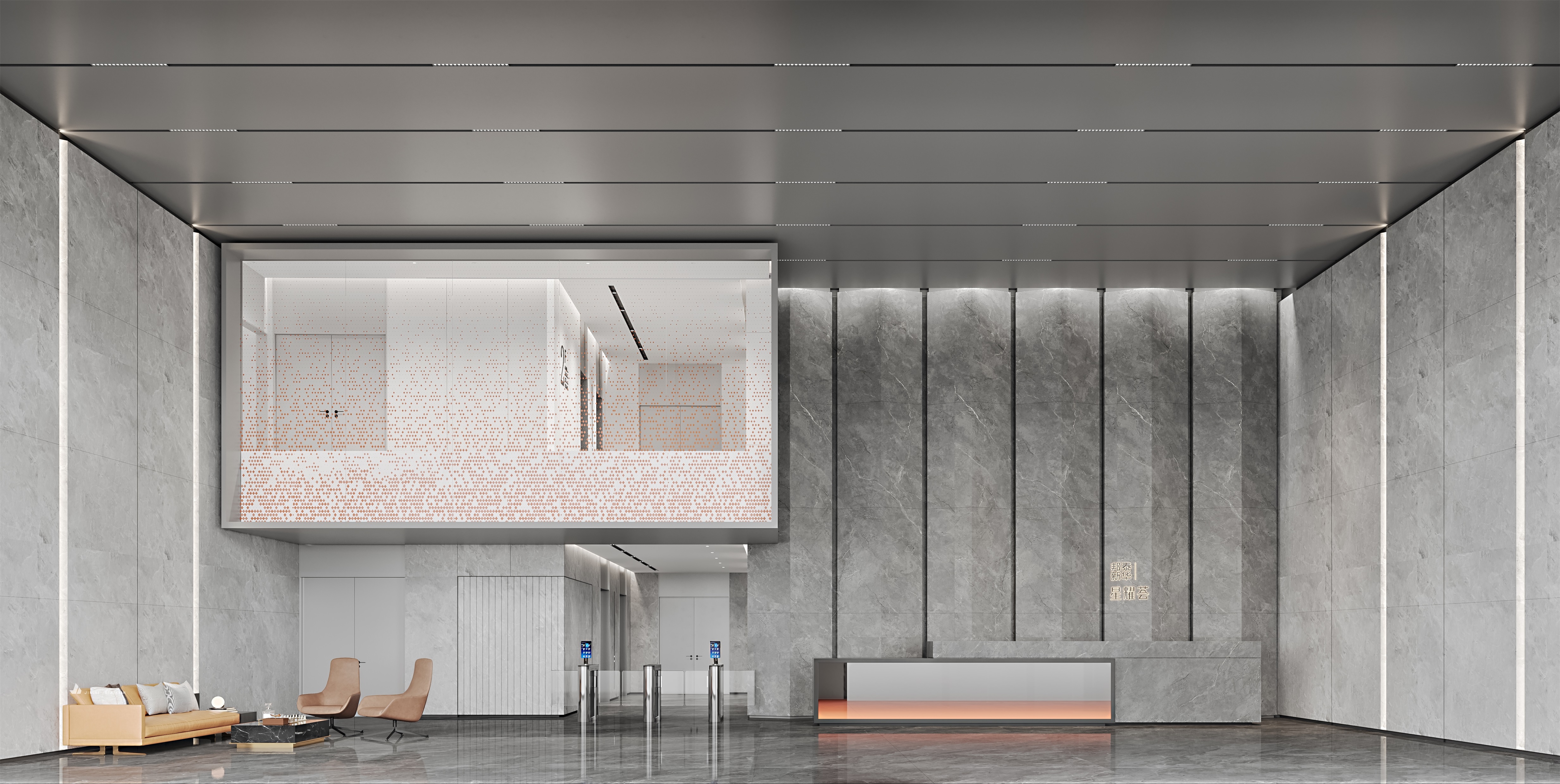 售楼处系列五-星耀-62