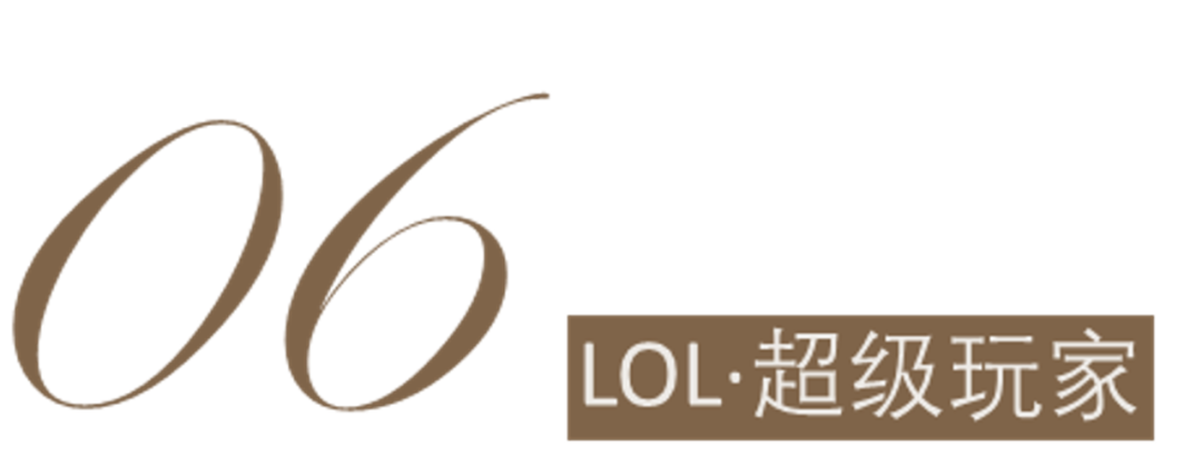 中海佛山汇德里项目样板间丨中国佛山丨北京山禾金缘艺术设计股份有限公司-46