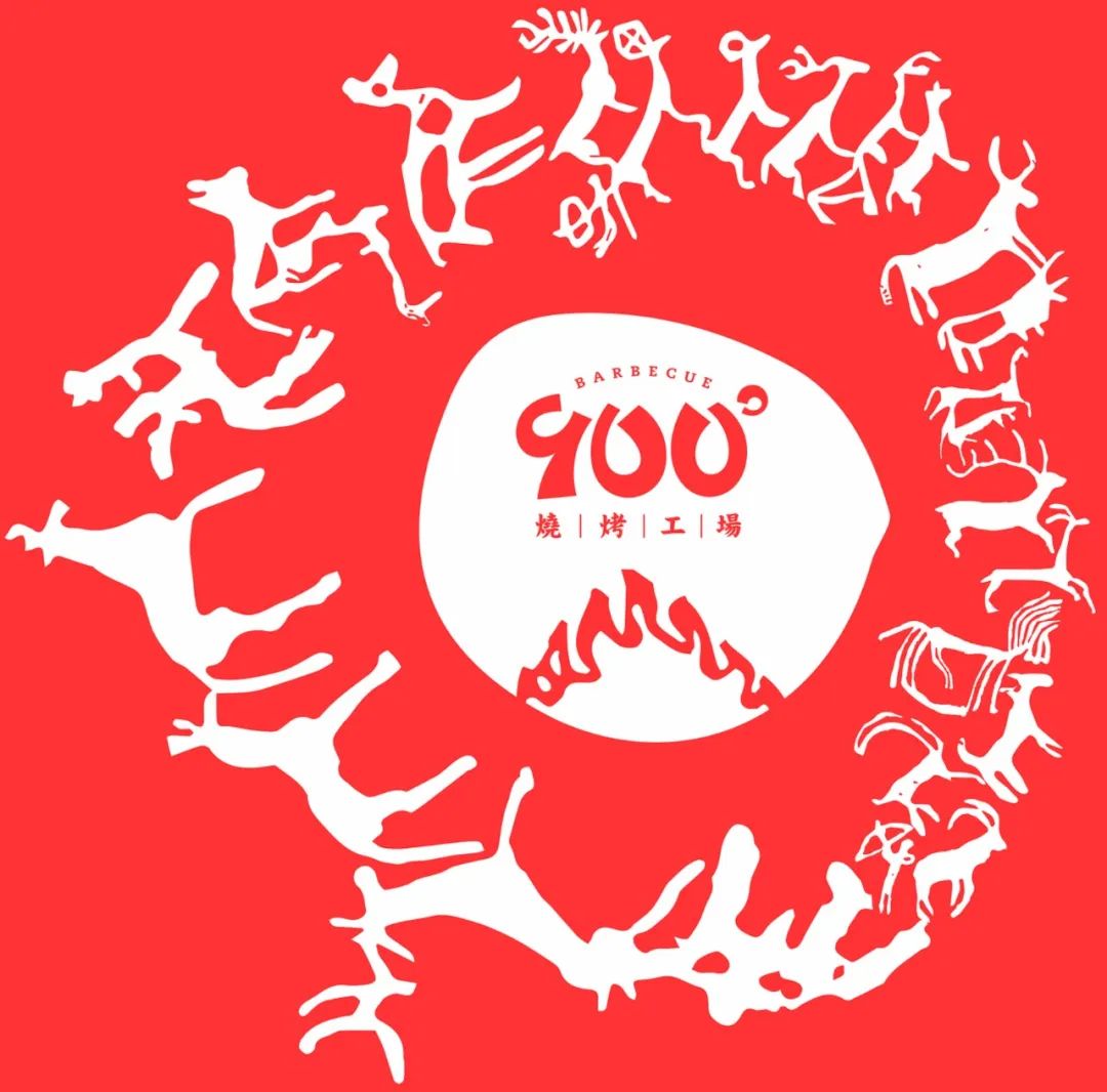 900 度烧烤工场 | 音乐、美食、啤酒共冶一炉的人间烟火-52