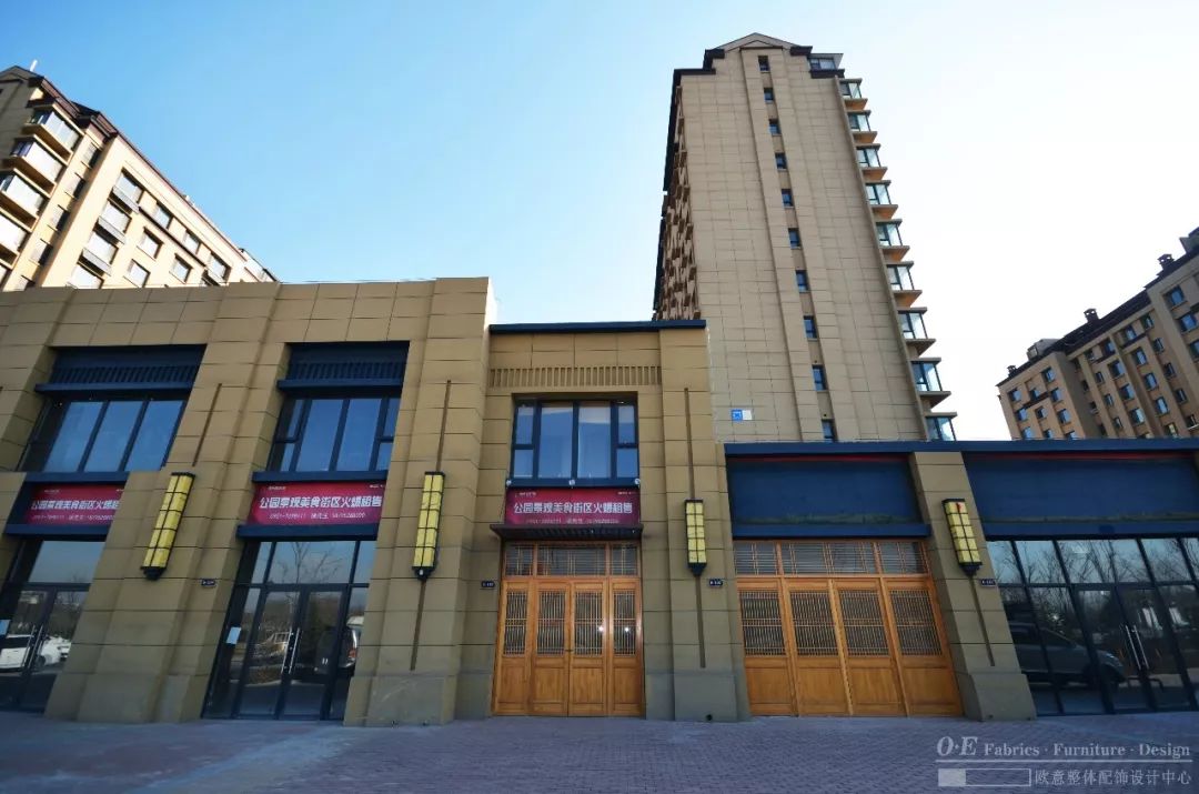 【欧镱软装】银川·绿地国际花都，感受自然原生态的惬意与遐想！-1