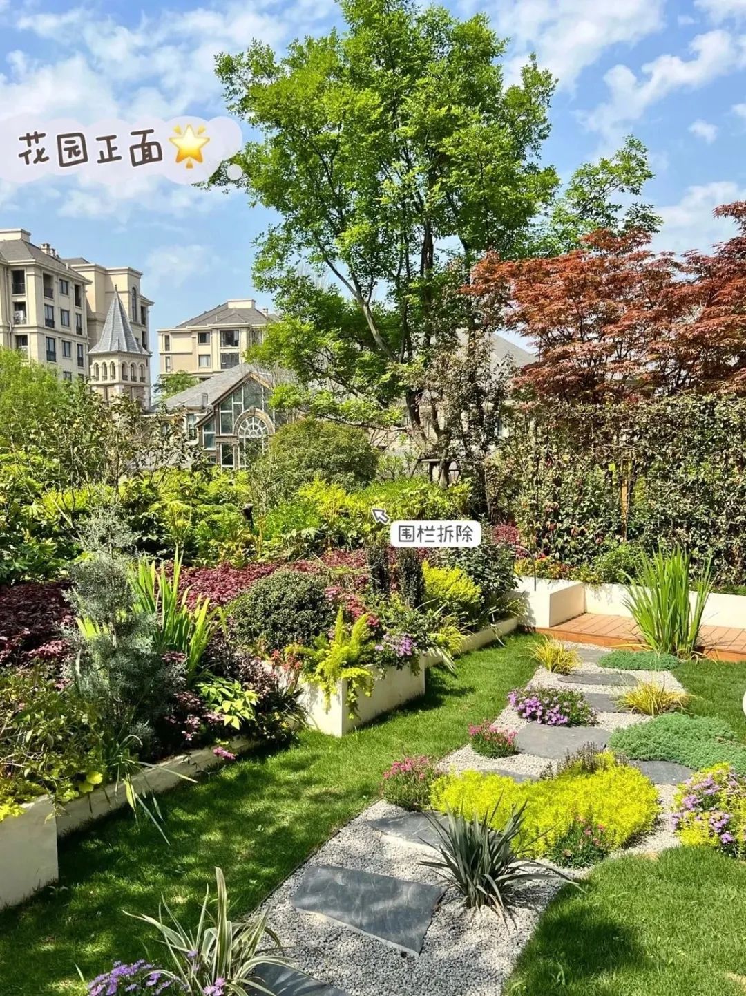 一楼院子大变身,打造浪漫法式梦幻花园丨中国重庆丨上海东町景观设计-27