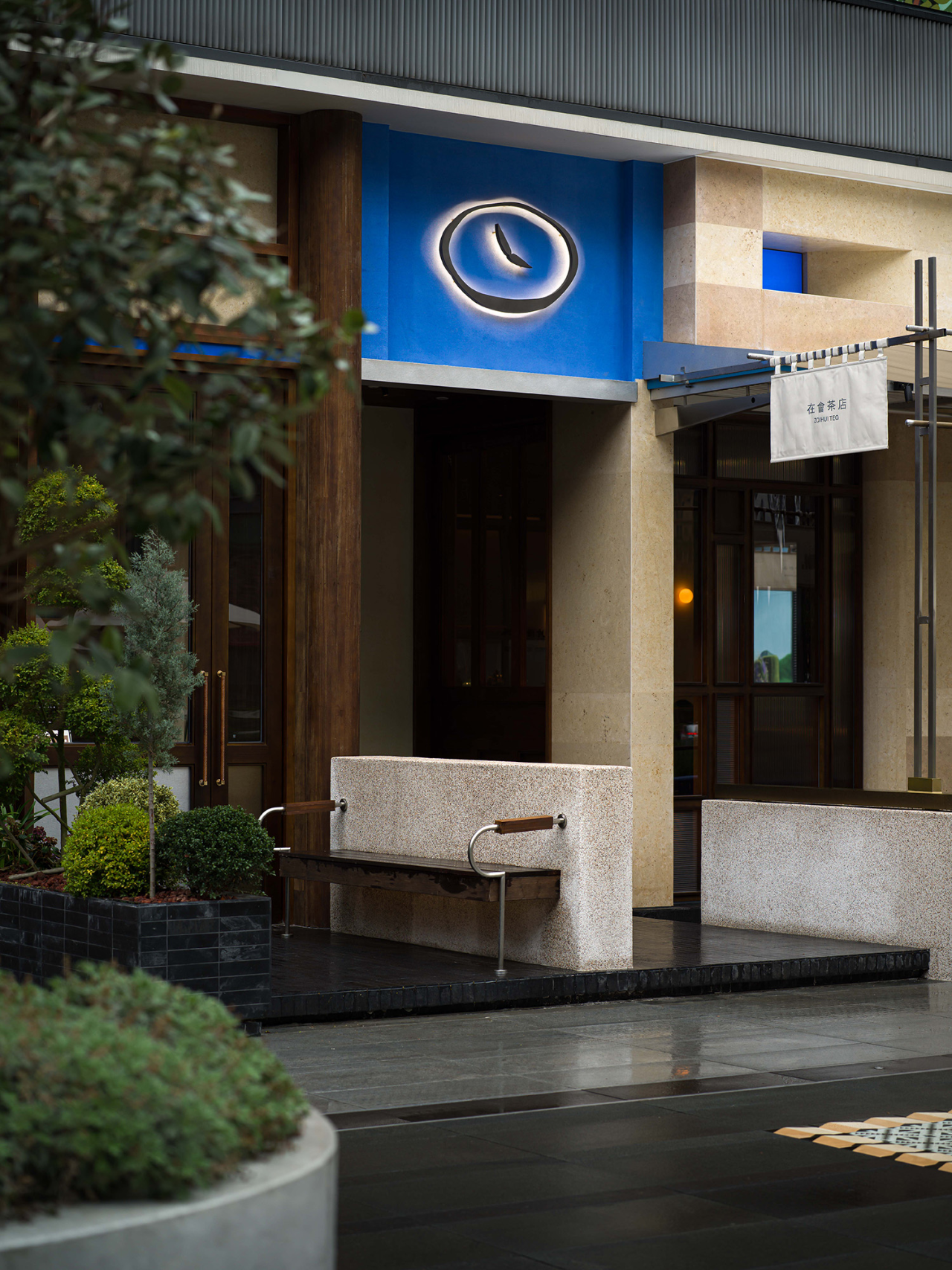 在会 – 茶丨中国成都丨简璞设计-83