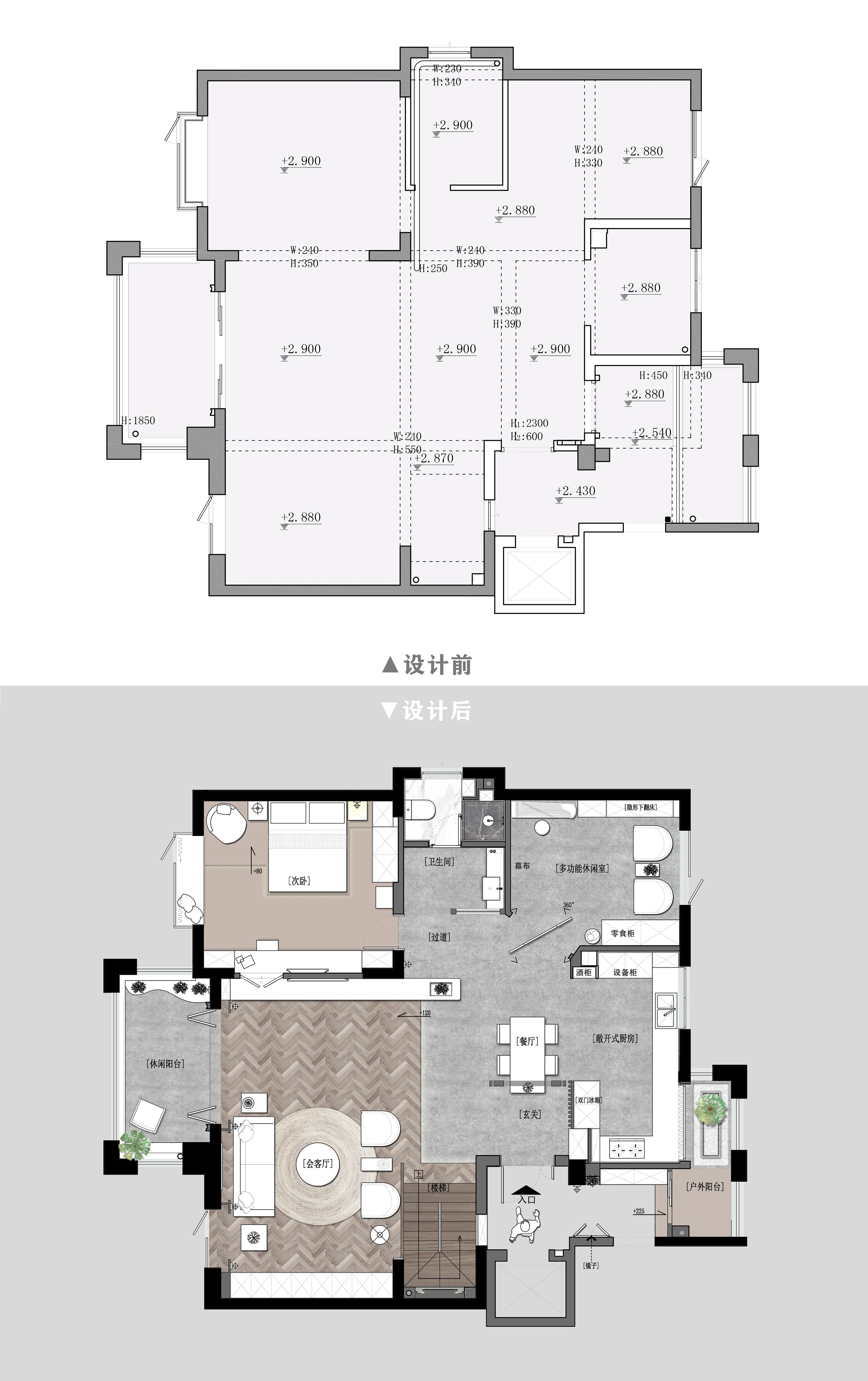 滨江九里丨中国温州丨温州原木空间设计-49