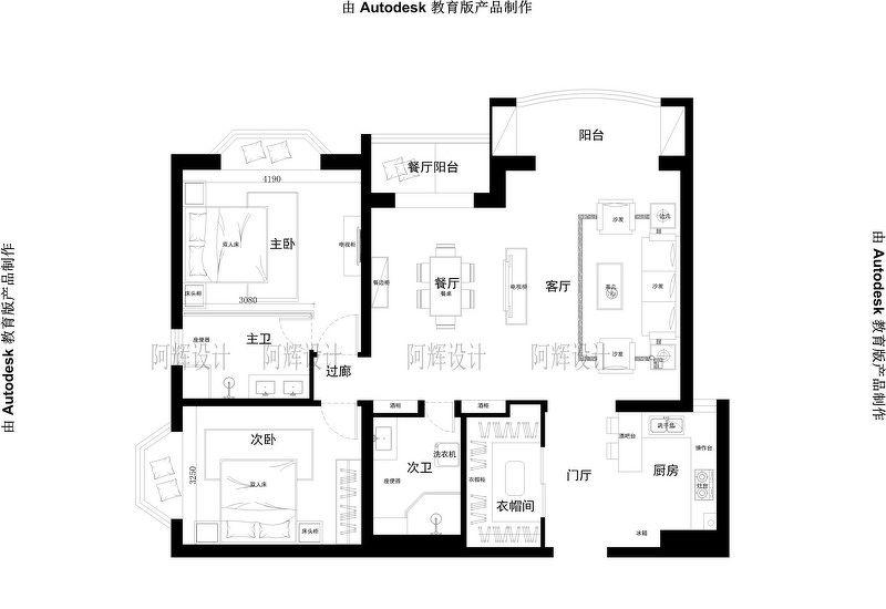 北京东区国际 130 平米简欧风三口之家-150