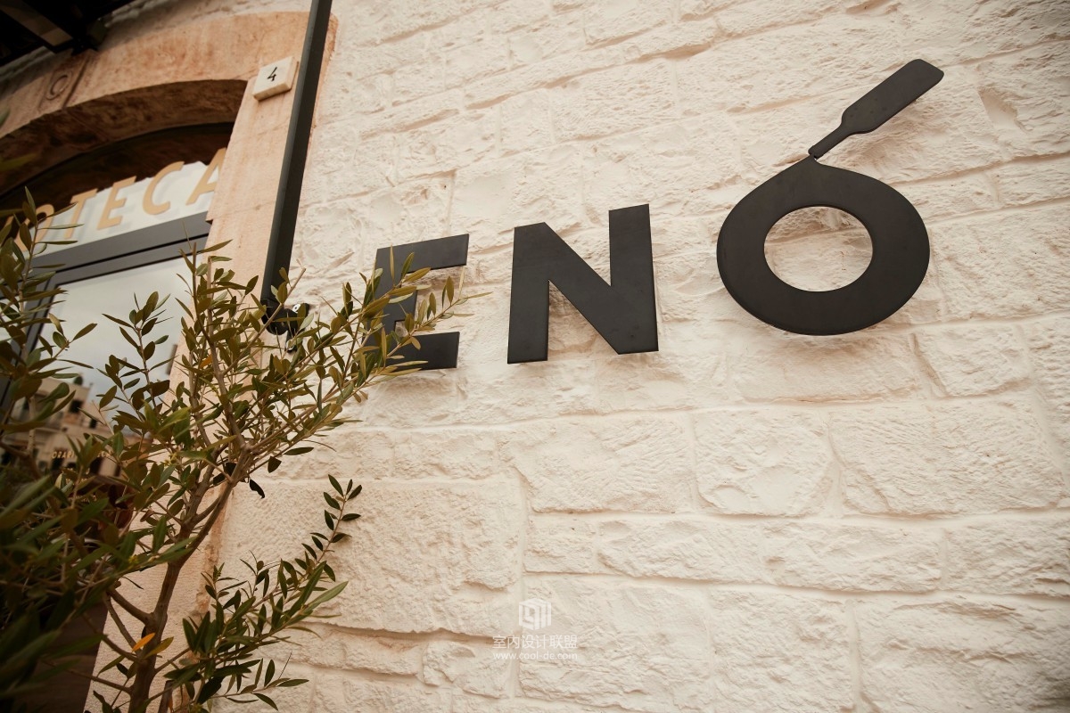 ENO' 葡萄酒小酒馆-2