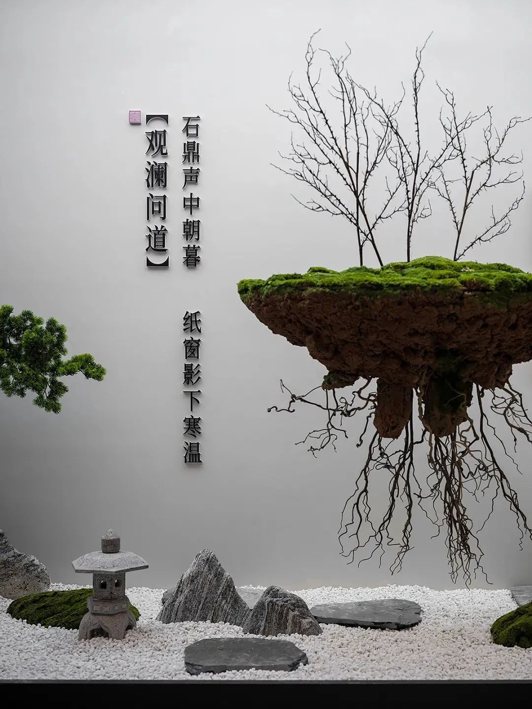 南昌联发·美的悦玺台丨中国南昌丨深圳集聿设计有限公司-58