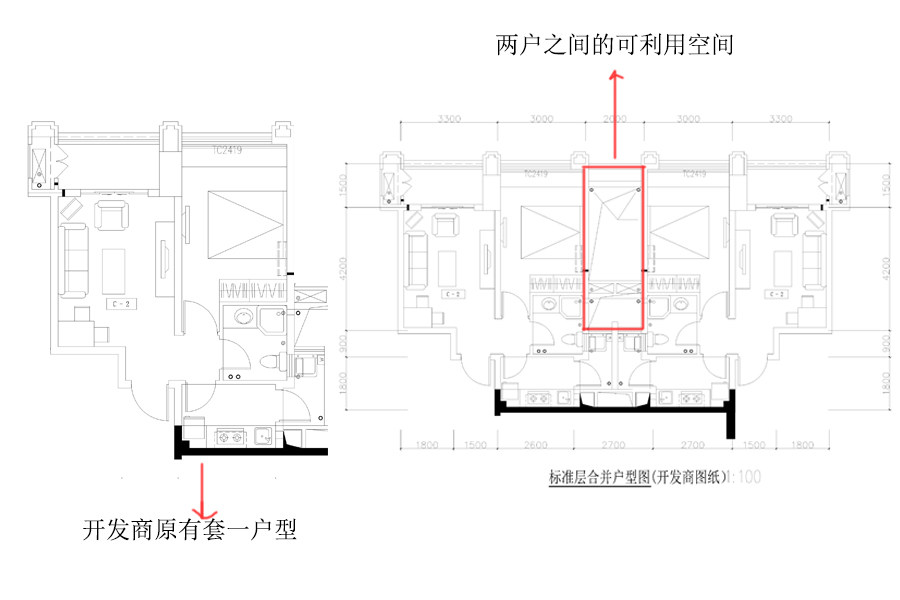 崇州合并户型样板间重生记-12