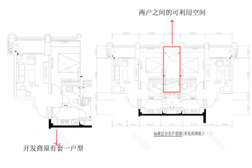 崇州合并户型样板间重生记-12
