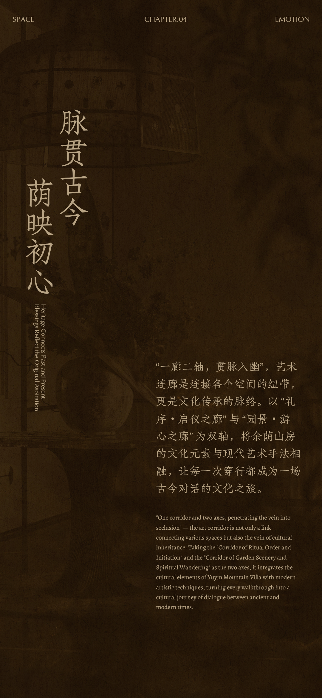 星河·余荫溪谷丨中国广州丨MTO洣图设计(深圳洣图装饰设计工程有限公司)-71