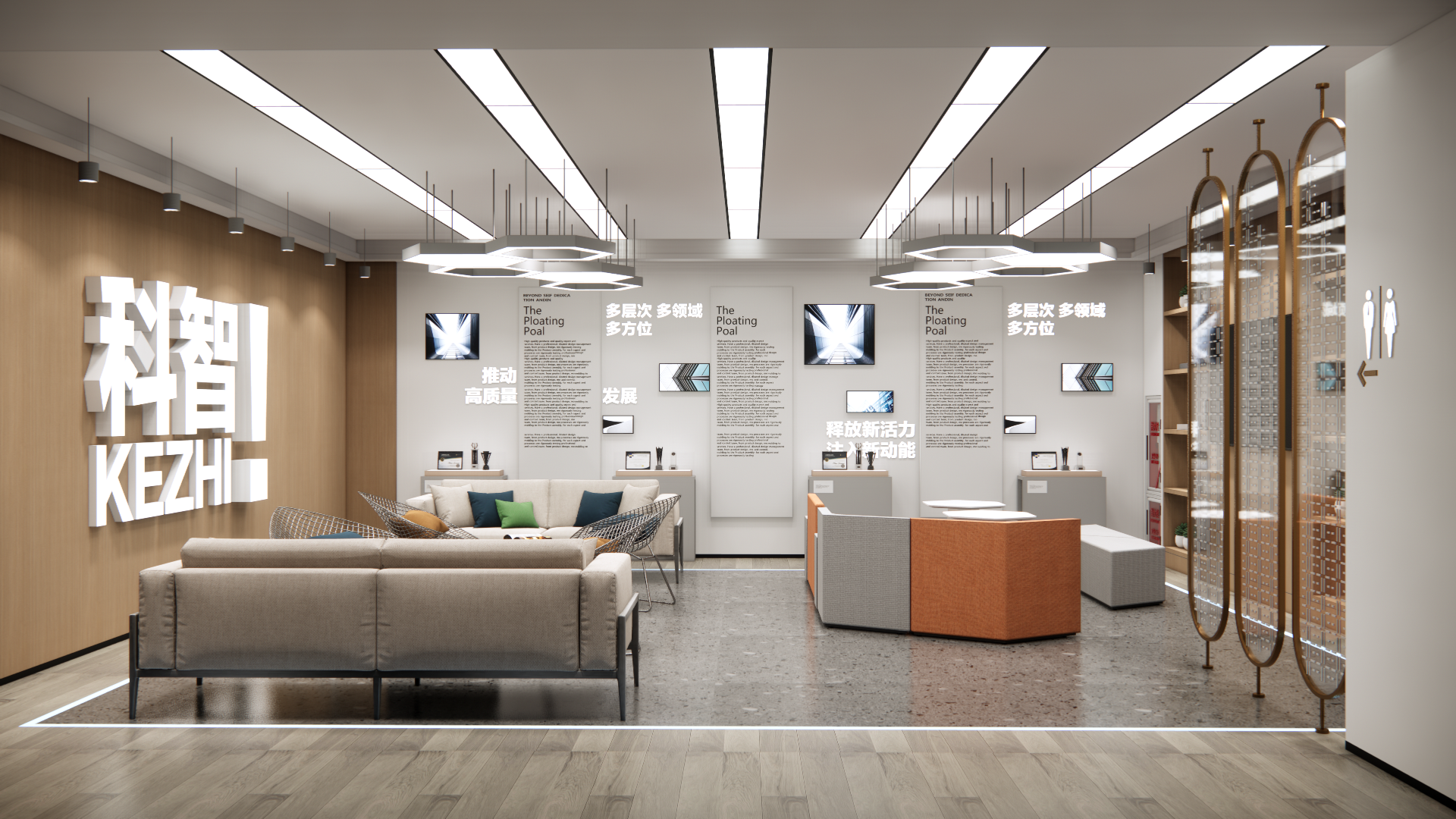 南京葛塘众创文化空间&休闲公共空间设计丨中国南京-24