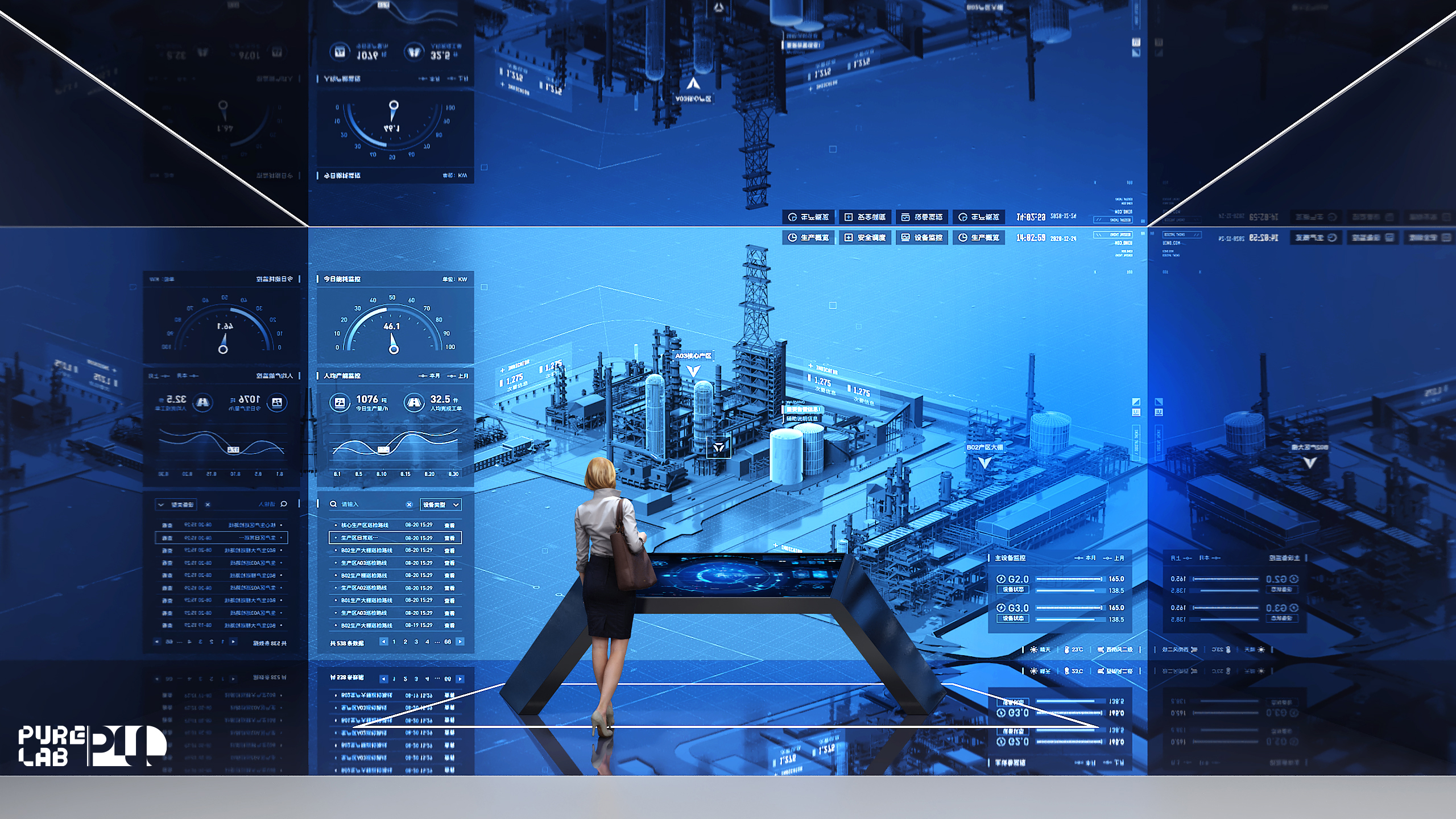 一个很可惜的企业展厅-18