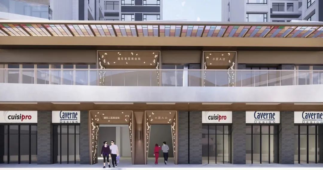 观正空间设计事务所 2020 年度作品丨中国广东-20