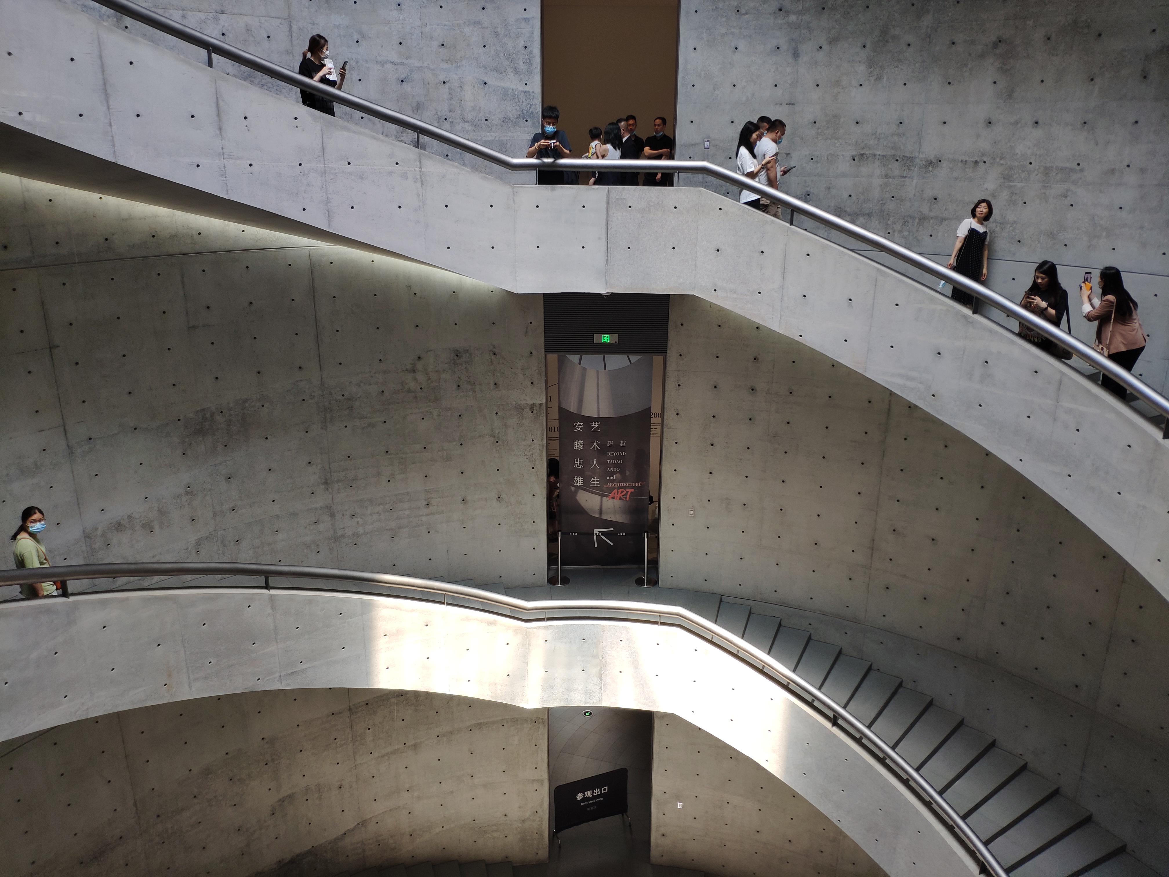 湾区新锐艺术空间——和美术馆-45