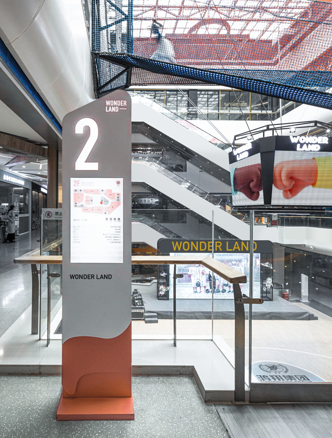 海宁万朵城丨中国浙江丨宇合光年-42