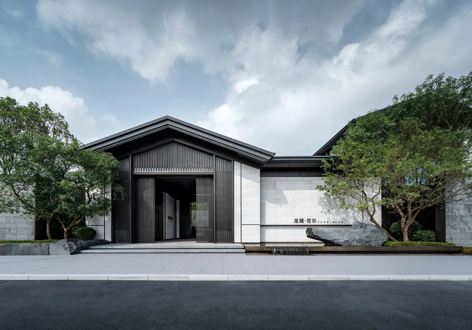 沈阳龙湖·樘前丨中国沈阳丨北京柏涛-20