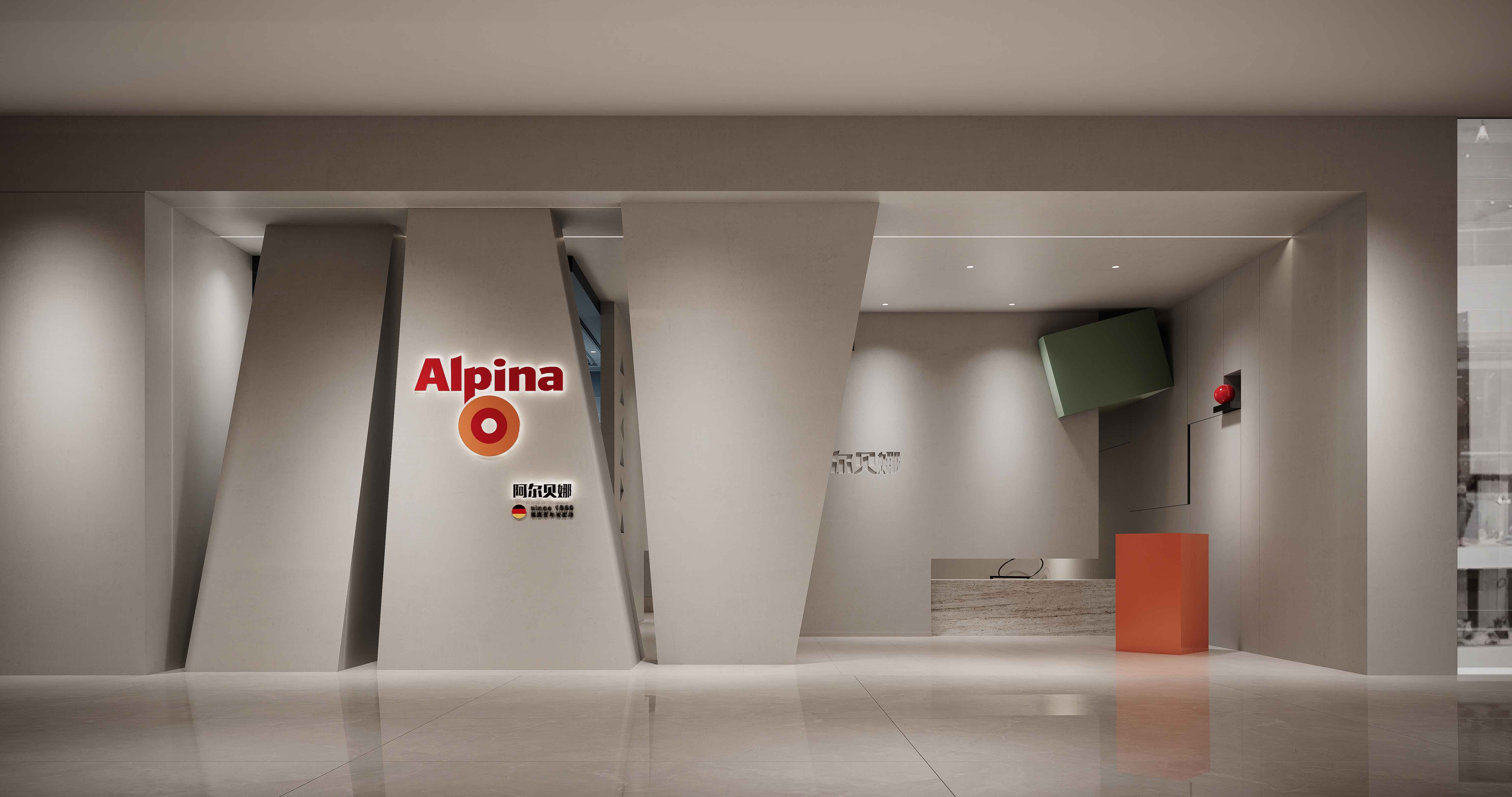 德国 Alpina 阿尔贝娜涂料展厅设计丨中国长沙丨周笙笙全案设计工作室-0