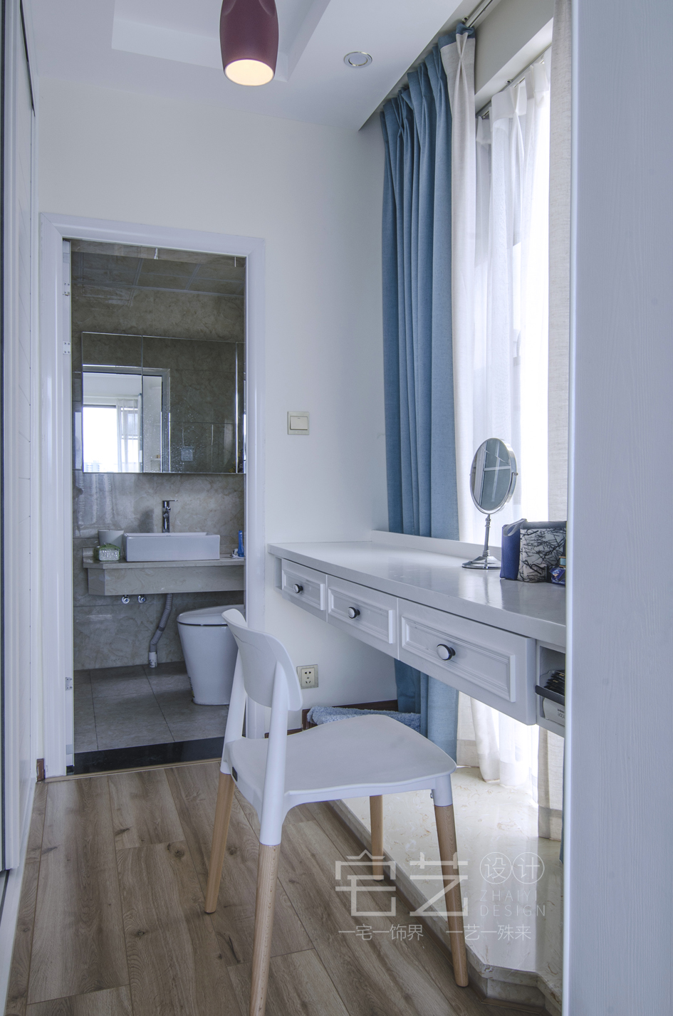 宅艺设计——【约尚一生】-9