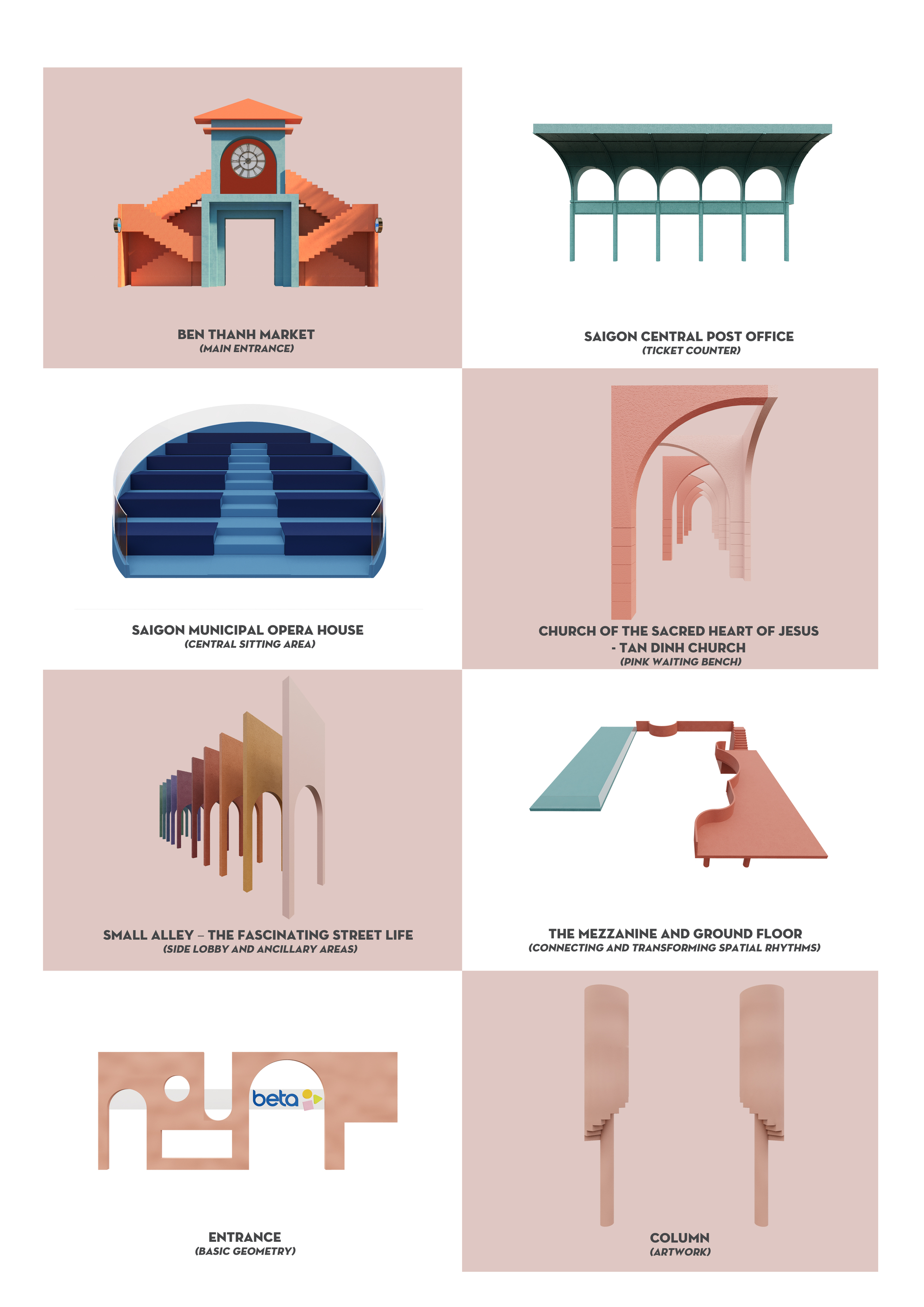 越南 Beta 电影院丨越南胡志明市丨Module K-31