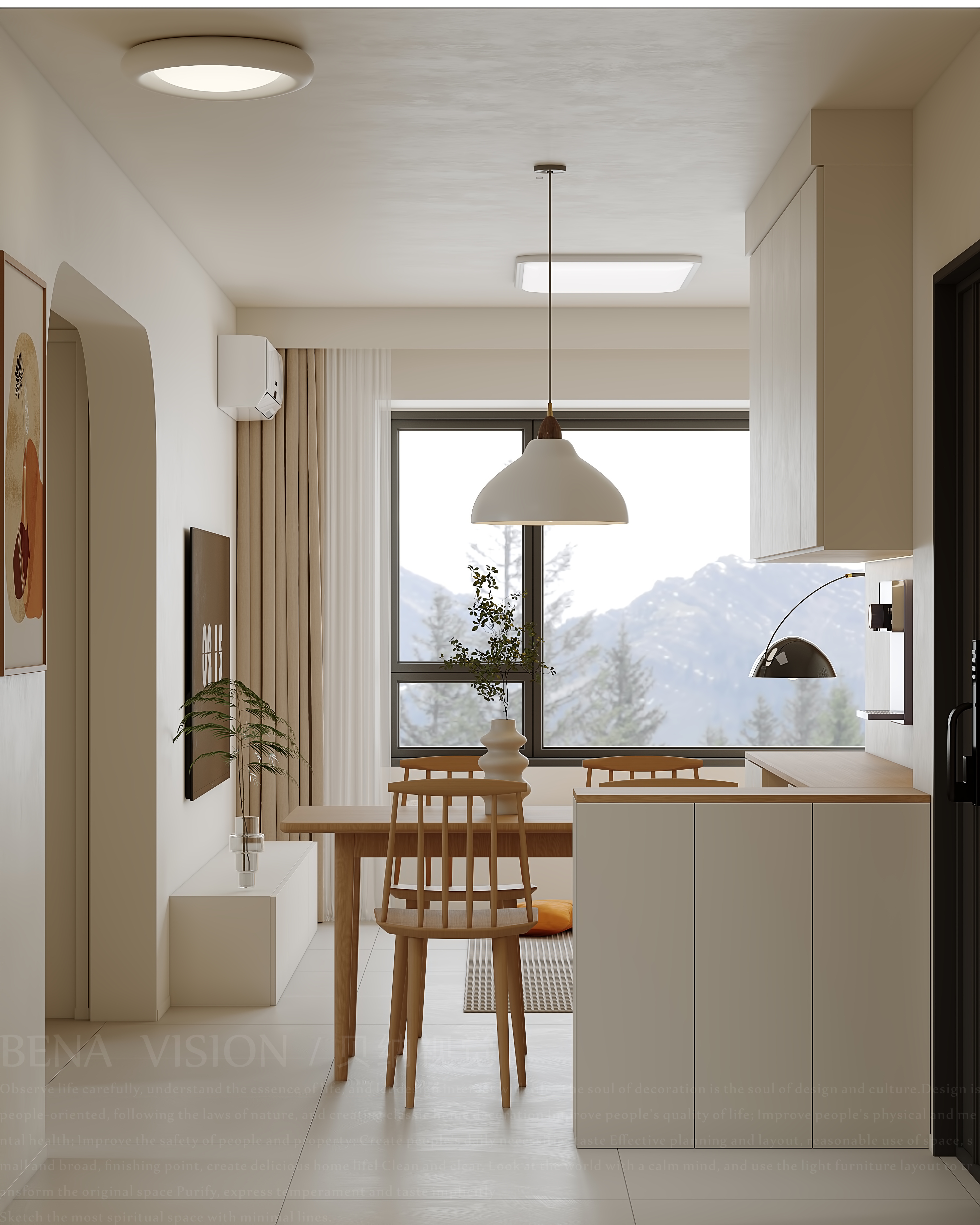 现代 | 奶油 | 原木-5