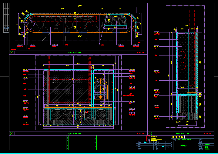 专业施工图深化-2