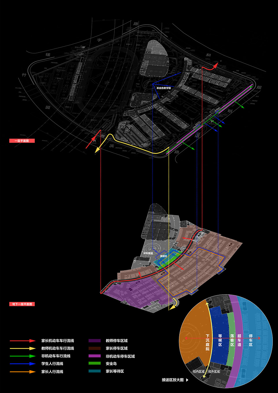 无锡市新吴区世新实验学校丨中国无锡丨米丈建筑-148