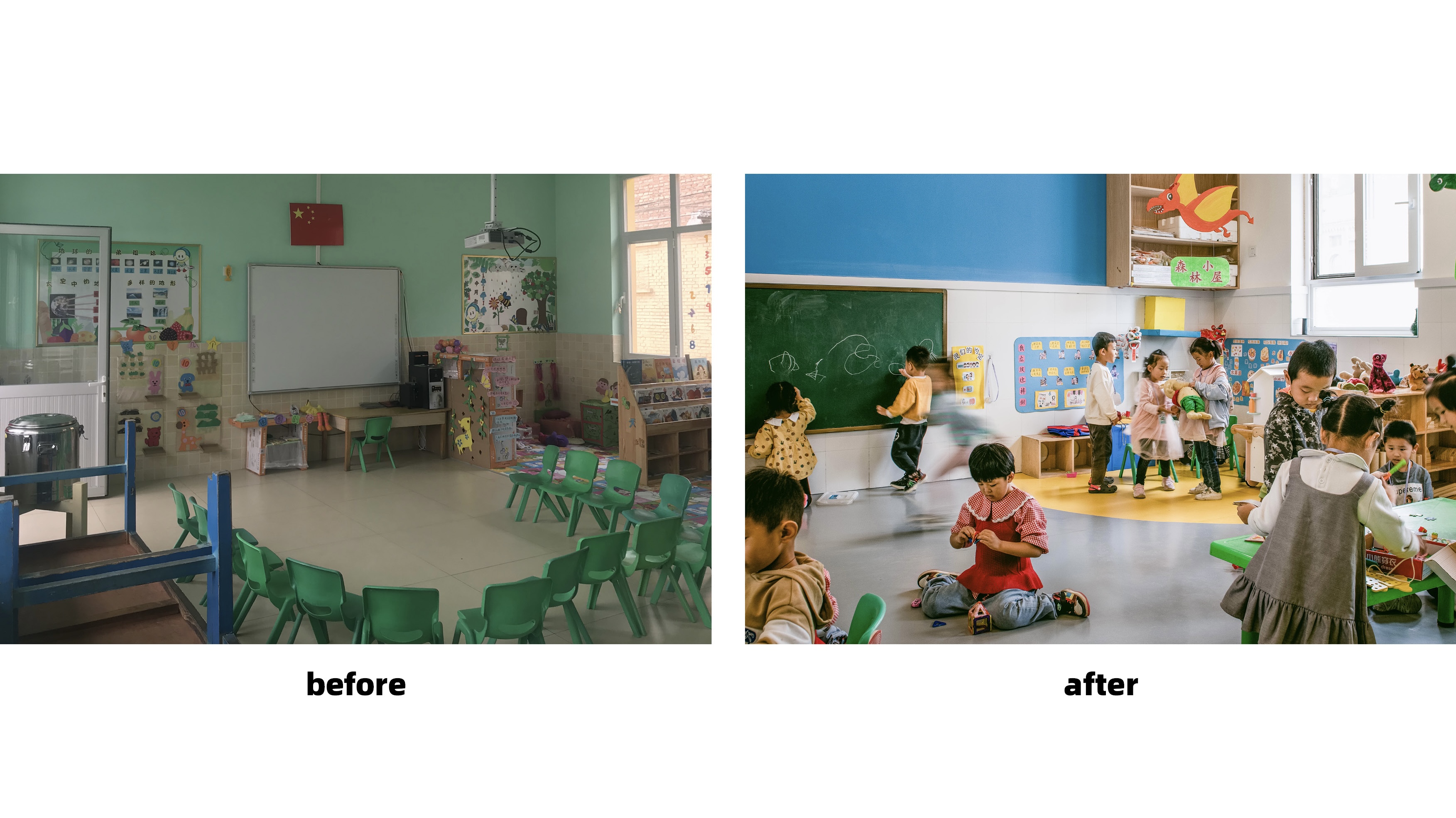 探学环  献县阳光幼儿园:环廊将新旧空间串联丨中国河北丨众建筑-55