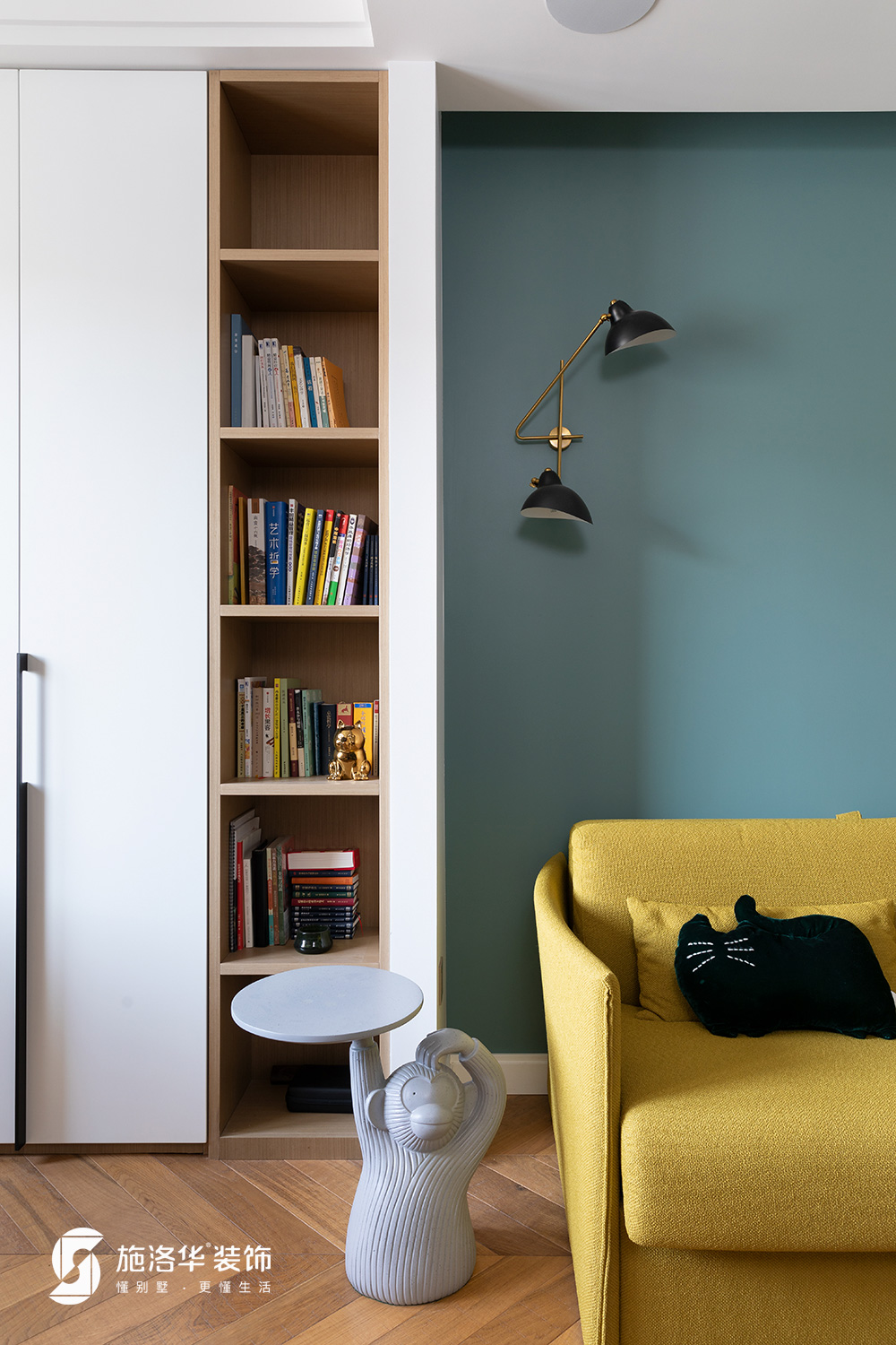 施洛华设计 | 百看不厌的北欧美宅，抚慰人心的一抹经典蓝-22