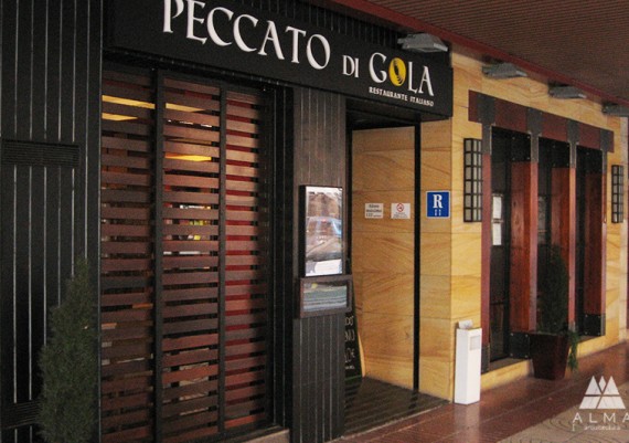 丨ALMA arquitectura-3